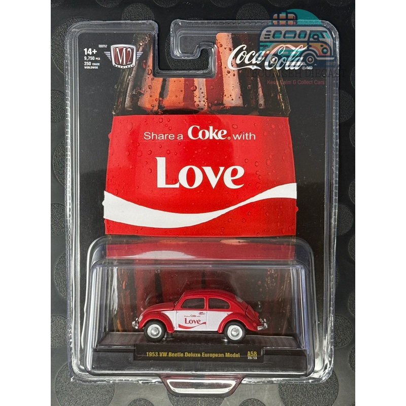 1953 VW Beetle Deluxe European Model - Share a Coke with Love