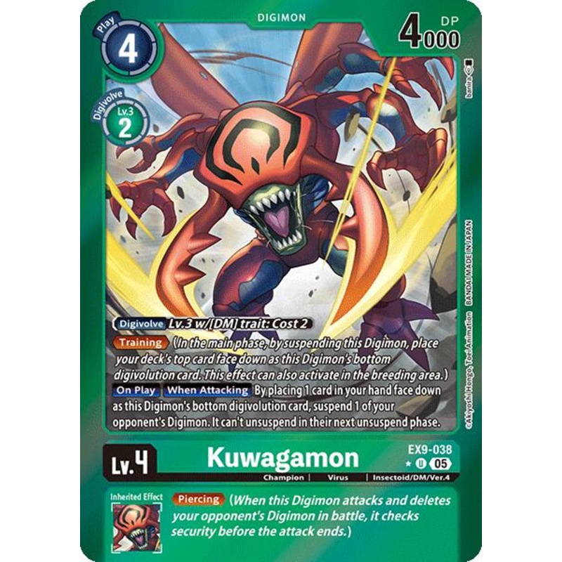 Kuwagamon [EX9-038] (Limited Foil) [Versus Monsters]