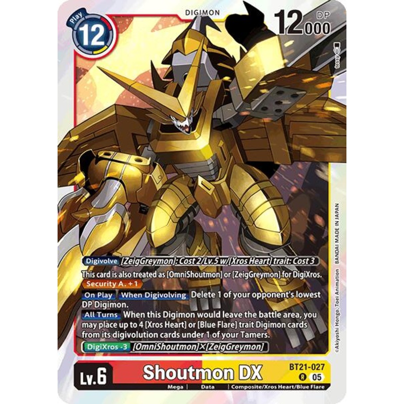 Shoutmon DX [BT21-027] [World Convergence]