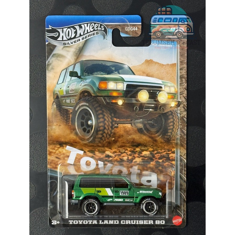 Toyota Land Cruiser 80 (Toyota Series 4/5)