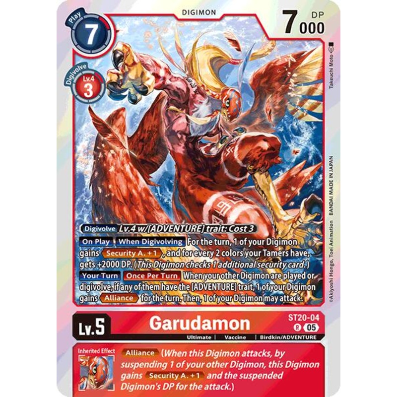 Garudamon [ST20-04] [Starter Deck: Protector of Light]