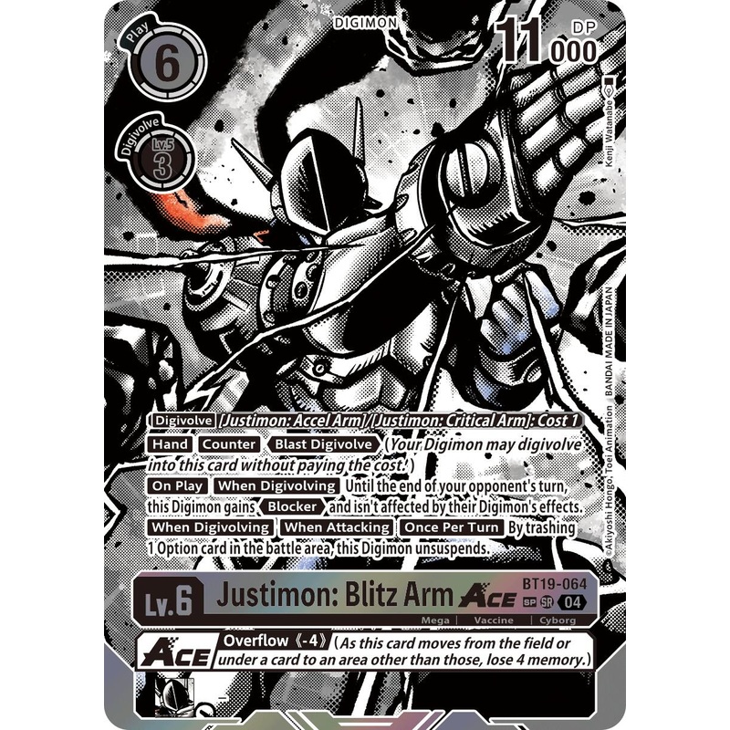 Justimon: Blitz Arm ACE [BT19-064] (Textured) [Release Special Booster Ver.2.5]