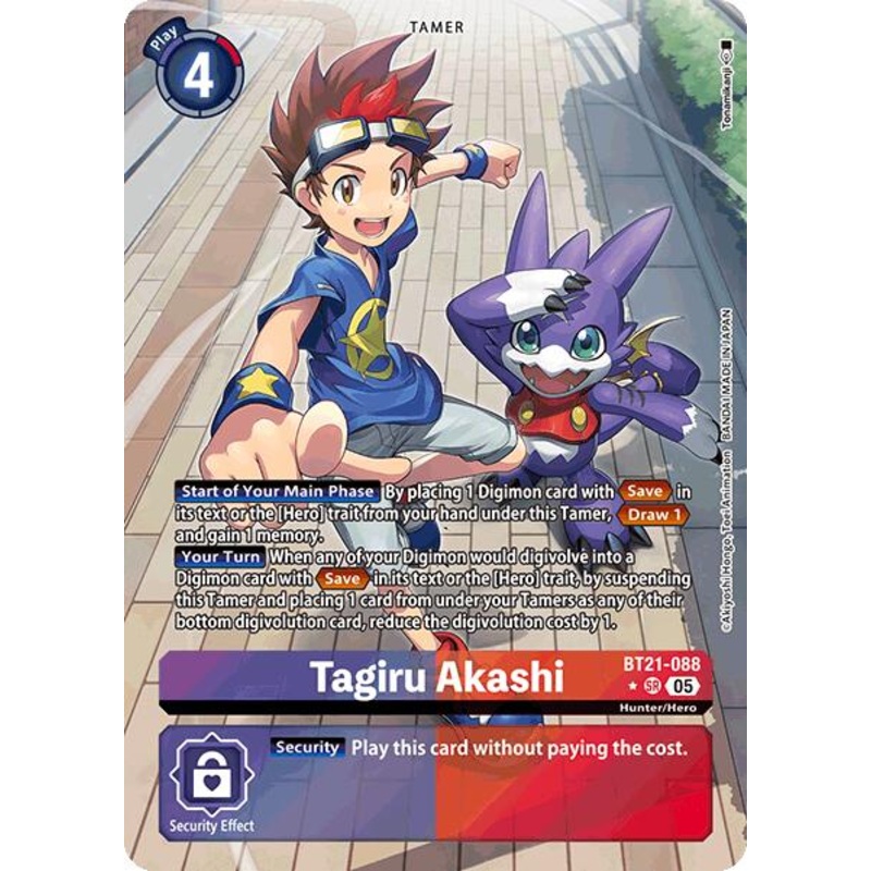 Tagiru Akashi [BT21-088] (Alternate Art) [World Convergence]