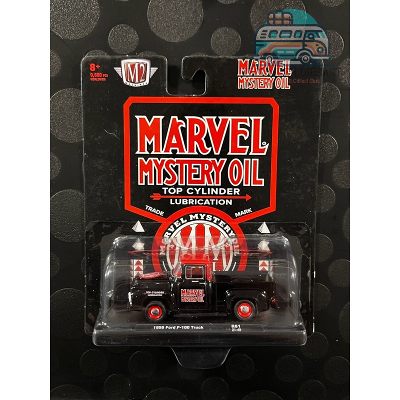 1956 Ford F-100 Truck (Marvel Mystery Oil)