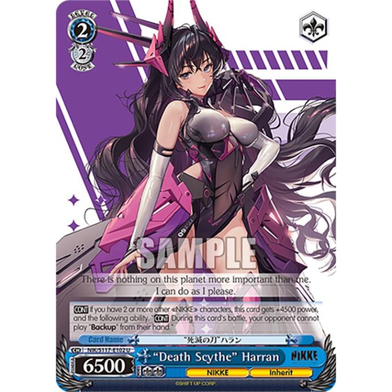 Death Scythe Harran (NIK/S117-E102 U) [GODDESS OF VICTORY: NIKKE]