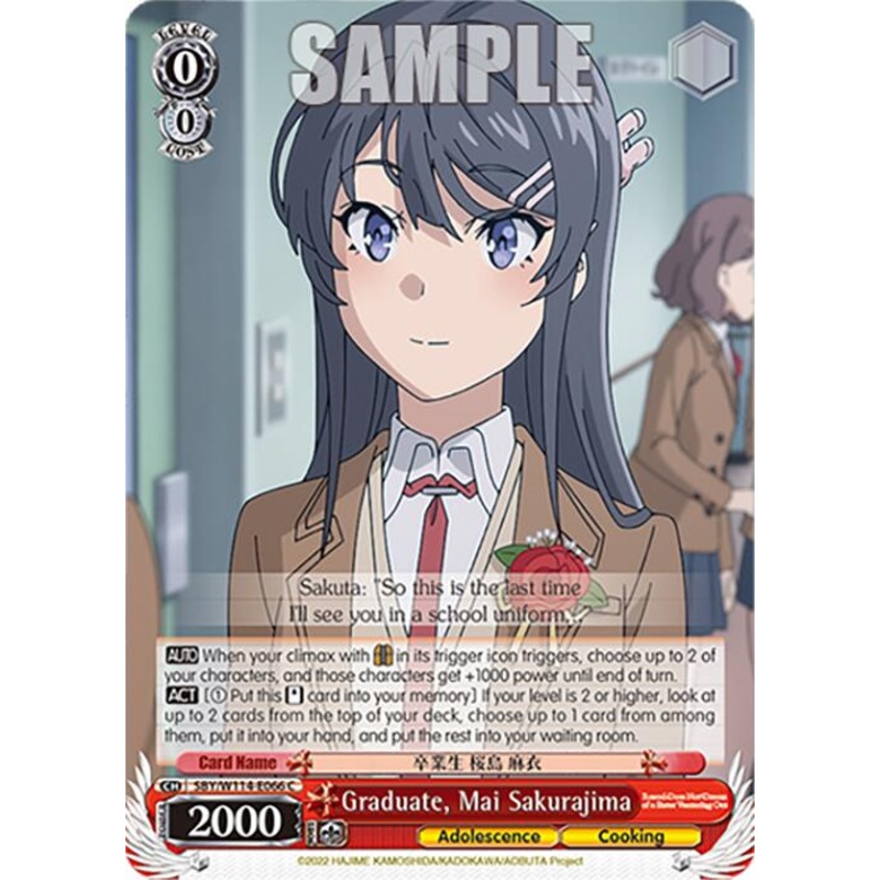 Graduate, Mai Sakurajima (SBY/W114-E066 C) [Rascal Does Not Dream Series]