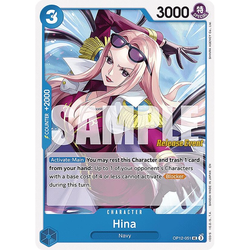 Hina [Legacy of the Master Release Event Cards]