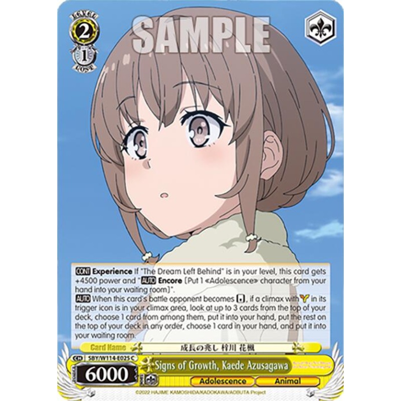 Signs of Growth, Kaede Azusagawa (SBY/W114-E025 C) [Rascal Does Not Dream Series]