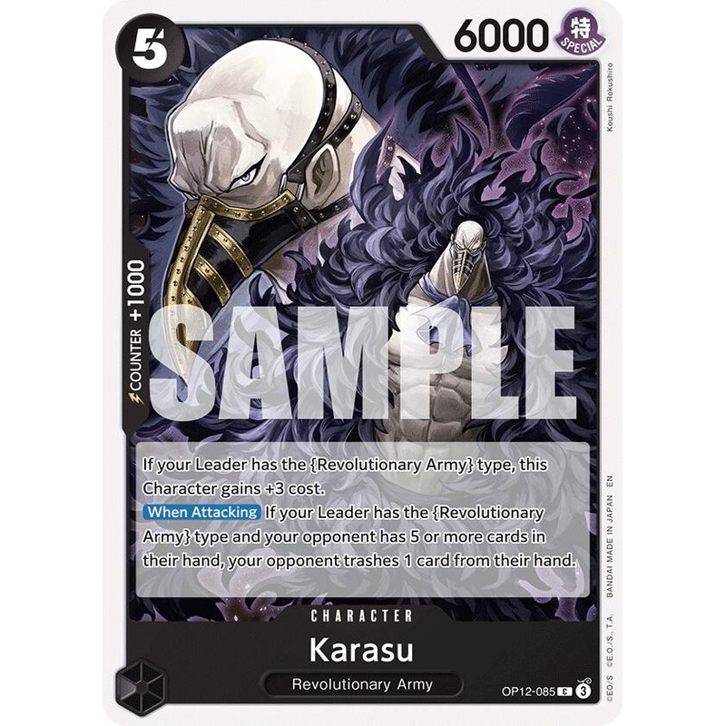 Karasu [Legacy of the Master]