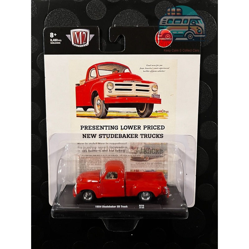 1954 Studebaker 3R Trucker