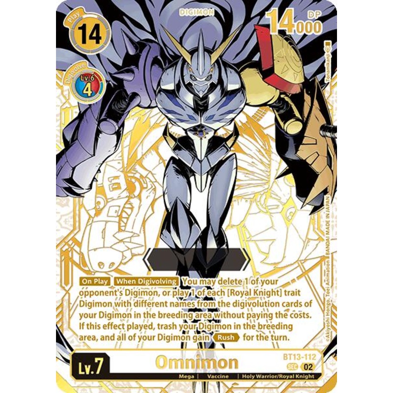 Omnimon [BT13-112] (Serial Numbered) [World Convergence]
