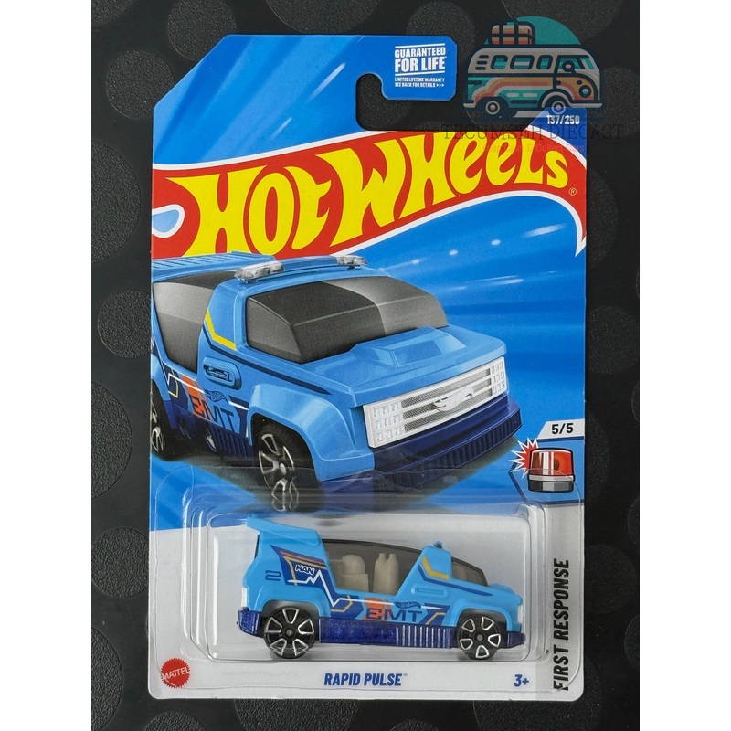 Rapid Pulse (2nd colour - Blue)