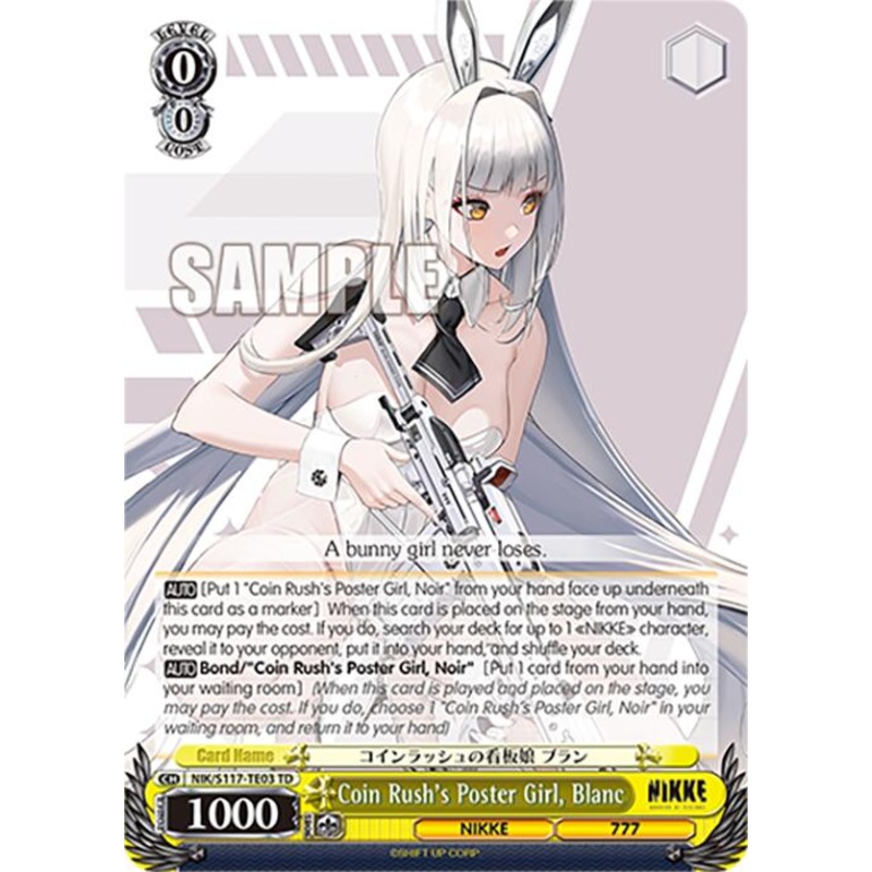 Coin Rush's Poster Girl, Blanc (NIK/S117-TE03 TD) [GODDESS OF VICTORY: NIKKE]