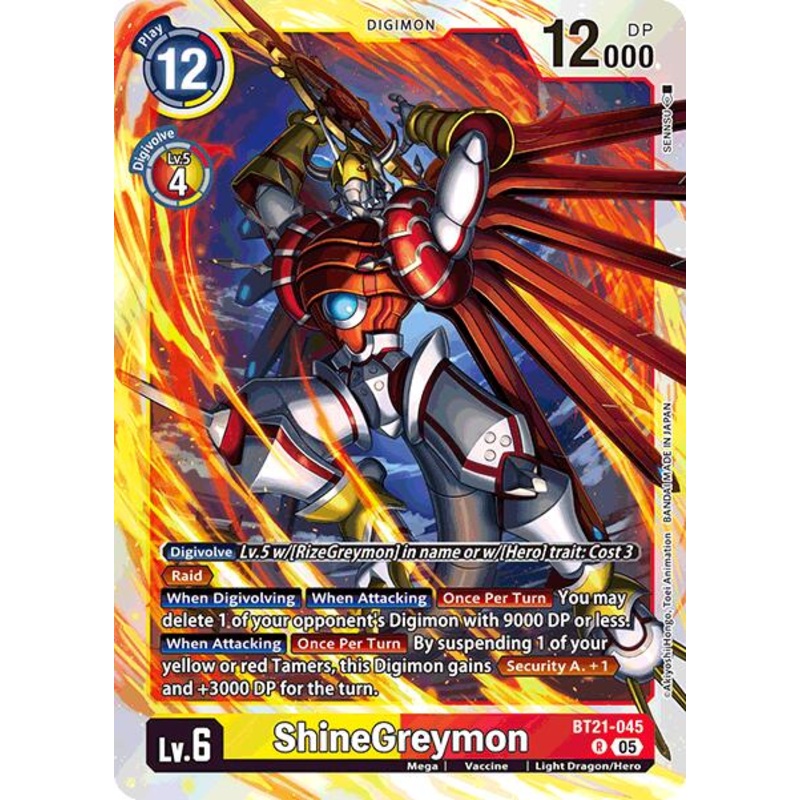 ShineGreymon [BT21-045] [World Convergence]