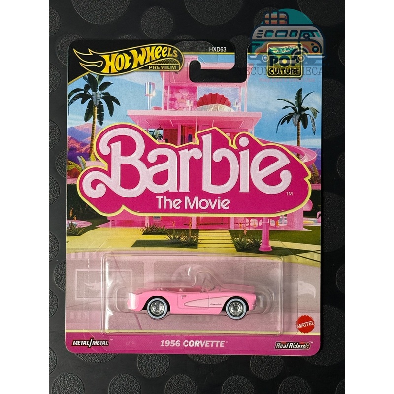 1956 Corvette - The Barbie