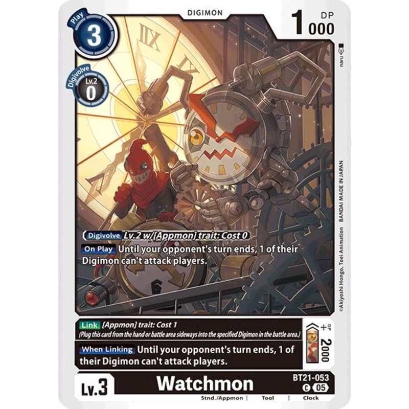 Watchmon [BT21-053] [World Convergence]