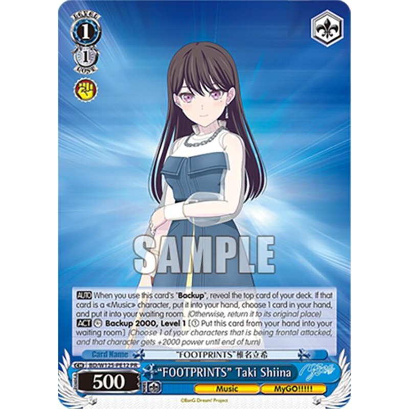 FOOTPRINTS Taki Shiina (PR) (BD/W125-PE12) [MyGO!!!!! x Ave Mujica]