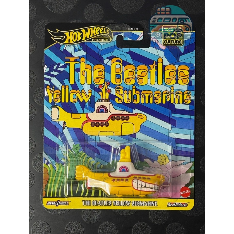 The Beatles Yellow Submarine