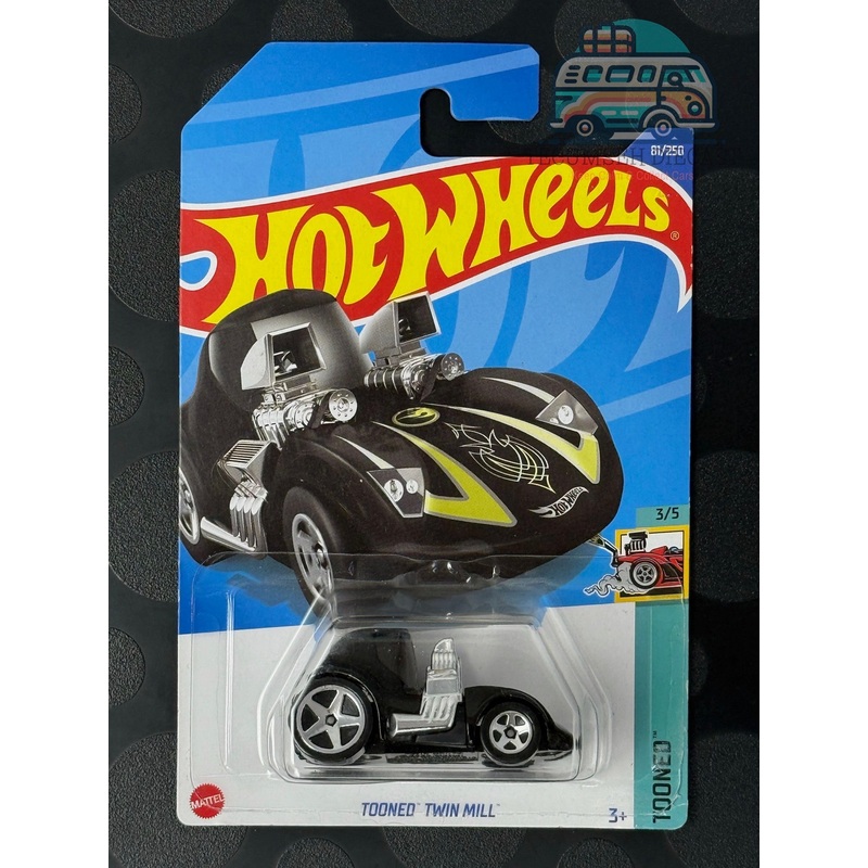 Tooned Twin Mill [TH]