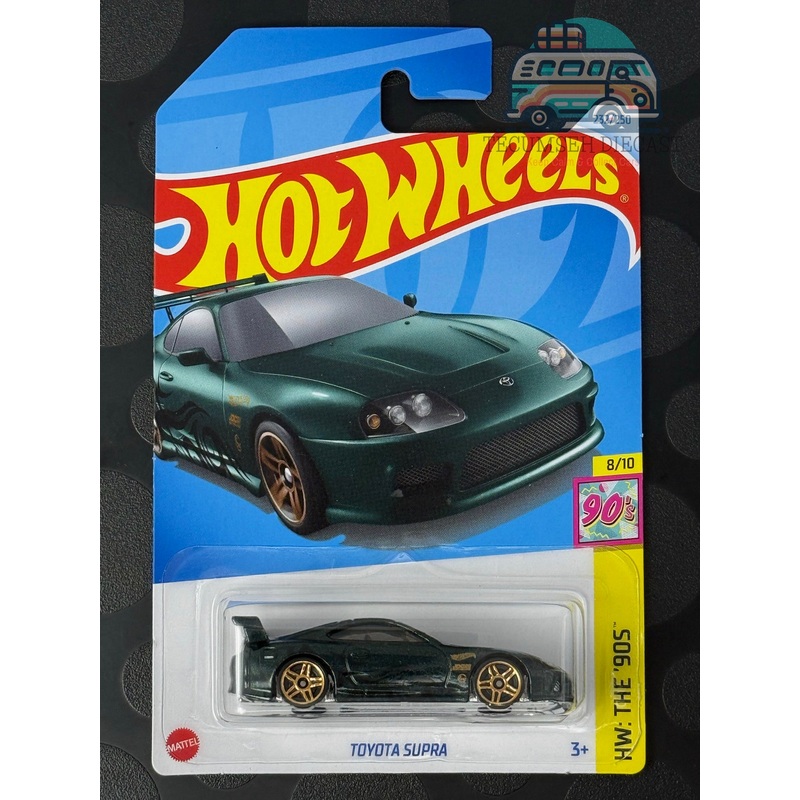 Toyota Supra|International Version (Mint)|US Version (Vein on Card)