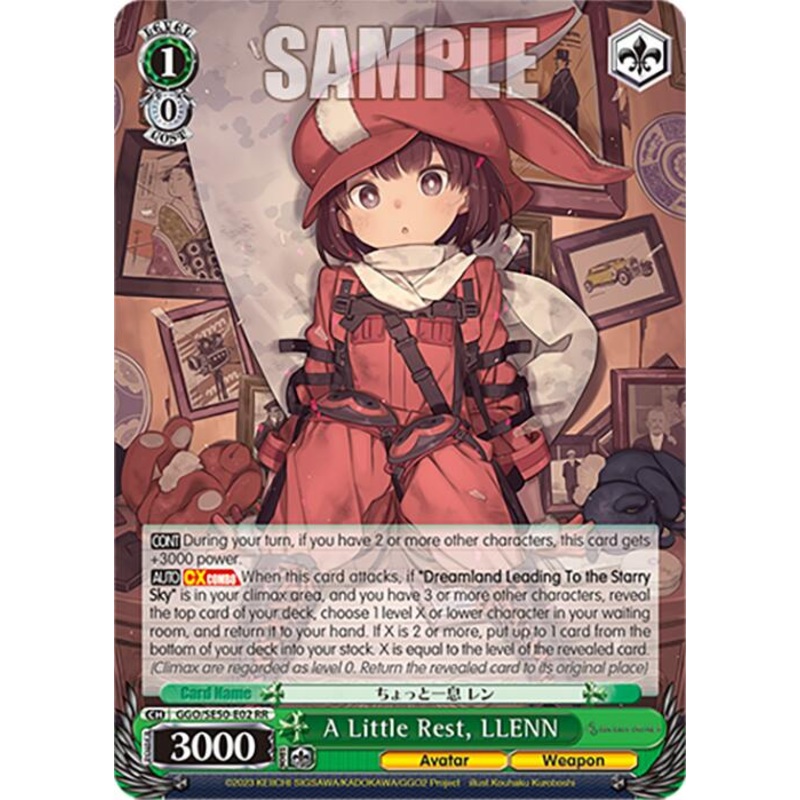 A Little Rest, LLENN (GGO/SE50-E02 RR) [SAO AlternativeGun Gale Online2 Premium Booster]