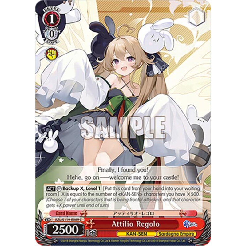 Attilio Regolo (AZL/S119-E089 C) [Azur Lane Vol. 2]