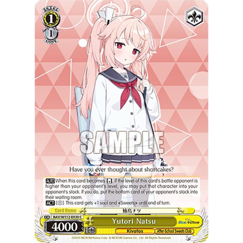 Yutori Natsu (BAV/W112-E030 C) [Blue Archive]