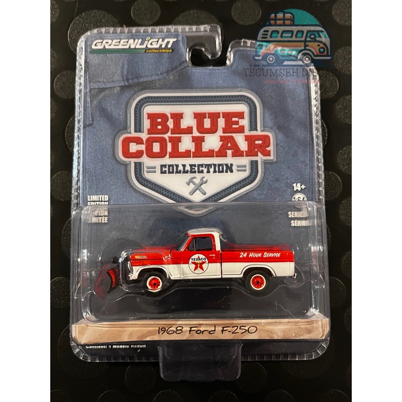 1968 Ford F-250