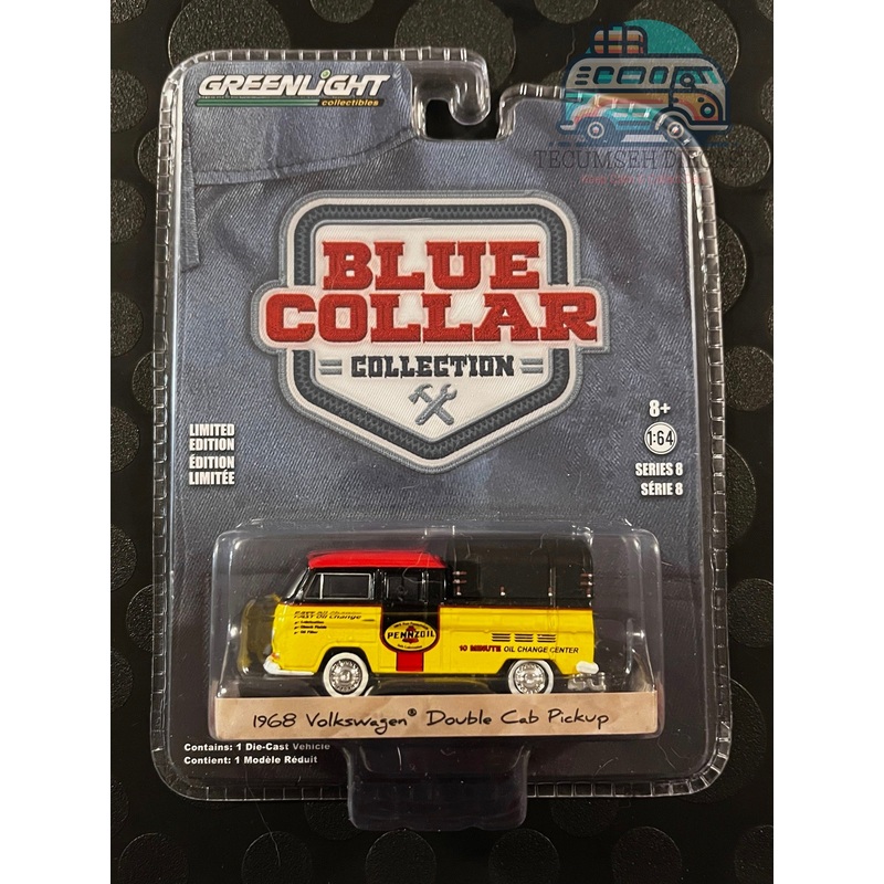 1968 Volkswagen Double Cab Pickup