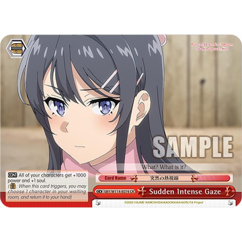 Sudden Intense Gaze (SBY/W114-E074 CR) [Rascal Does Not Dream Series]