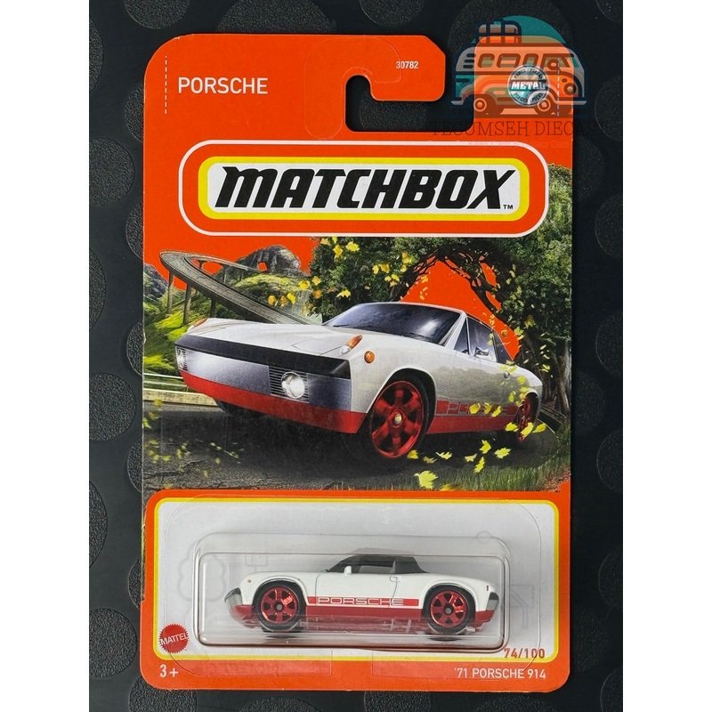 '71 Porsche 914
