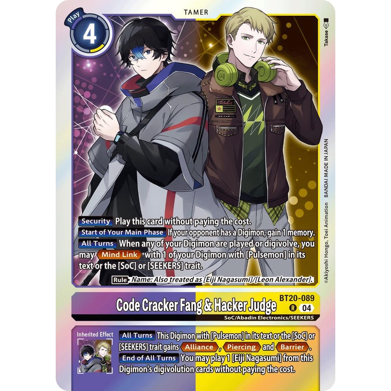 Code Cracker Fang & Hacker Judge [BT20-089] [Release Special Booster Ver.2.5]