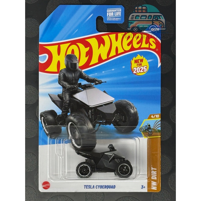 Tesla Cyberquad