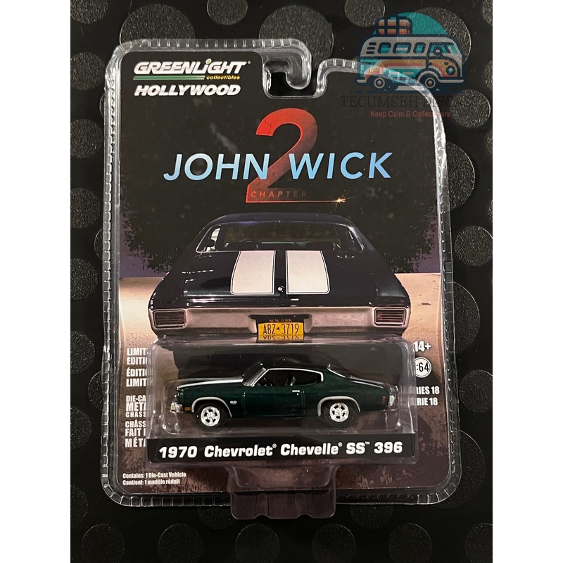 1970 Chevrolet Chevelle SS 396 -  John Wick: Chapter 2