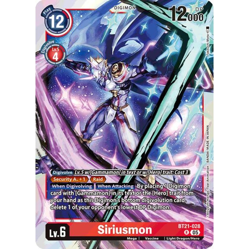 Siriusmon [BT21-028] [World Convergence]
