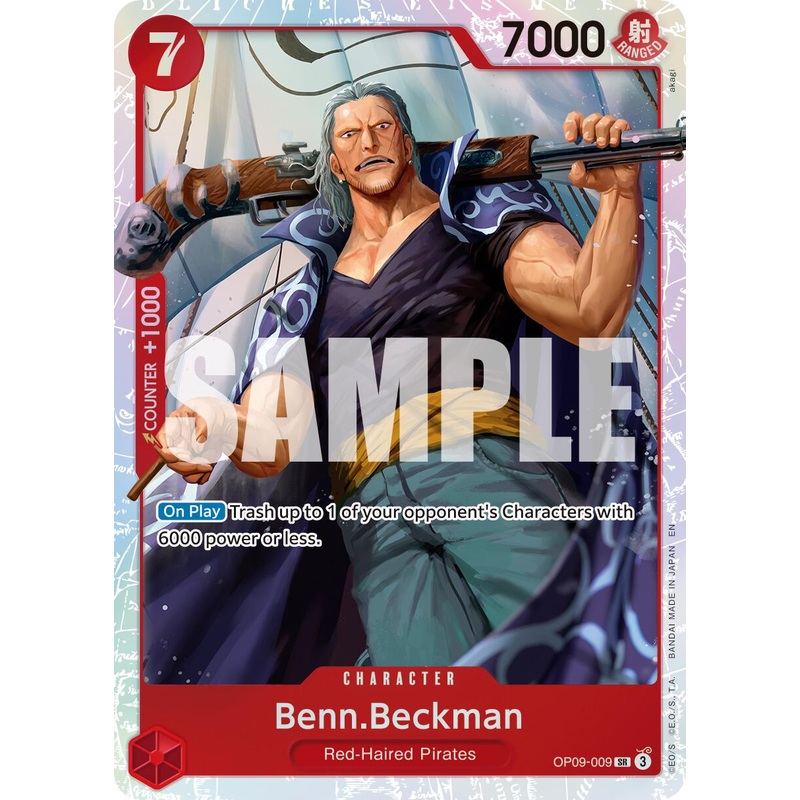 Benn.Beckman (Reprint) [Premium Booster -The Best- Vol. 2]