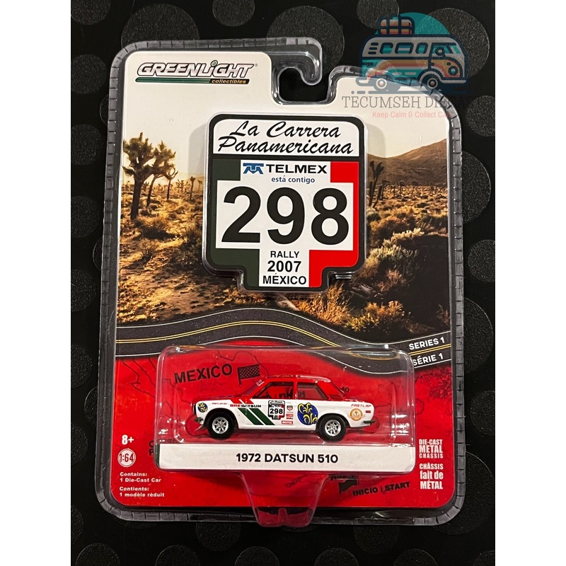 #298 1974 Datsun 510 (La Carrera Panamericana 2007)