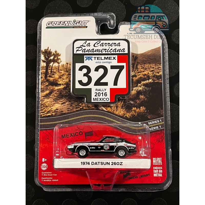 #327 1974 Datsun 260Z (La Carrera Panamericana 2016)