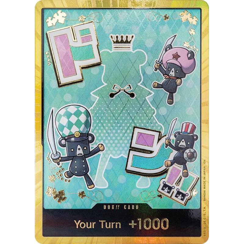 DON!! Card (Sugar) (Gold) [Premium Booster -The Best- Vol. 2]