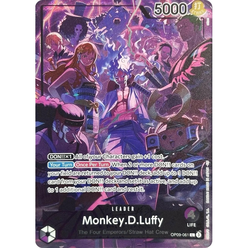 Monkey.D.Luffy (English Version 2nd Anniversary Set) [One Piece Promotion Cards]