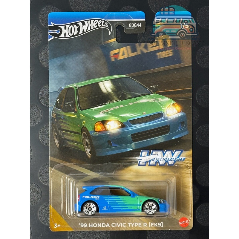 '99 Honda Civic Type R (EK9)