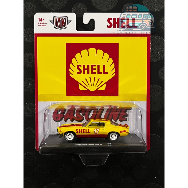 1970 Chevrolet Camaro Z/28 RS (Shell)