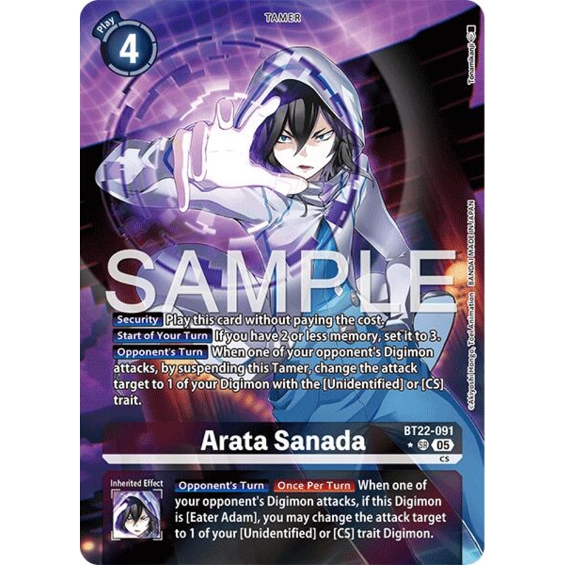 Arata Sanada [BT22-091] (Alternate Art) [Cyber Eden]