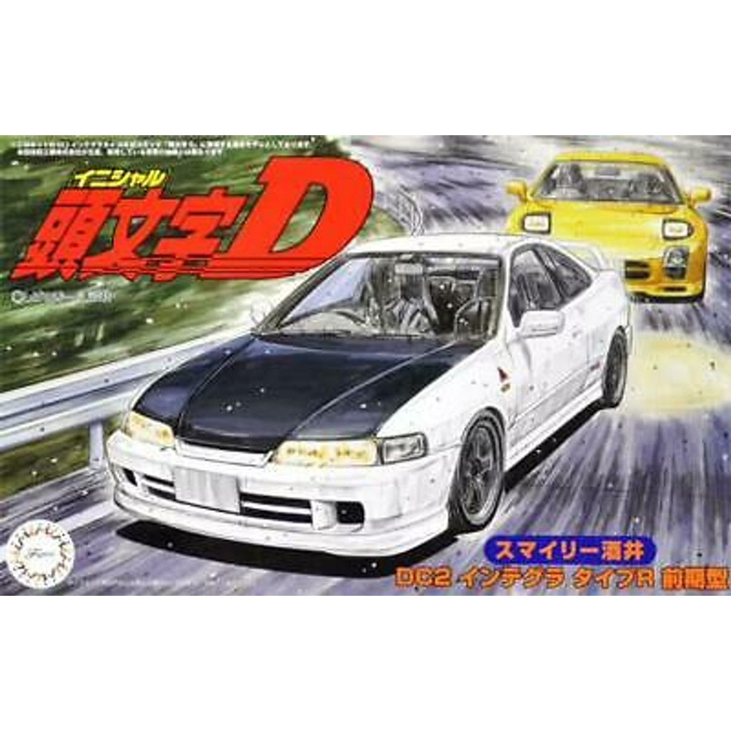 Fujimi 1/24 Honda Integra Type R Smily Sakai Scaled Plastic Model Kit - 183633