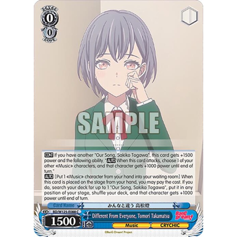 Different From Everyone, Tomori Takamatsu (BD/W125-E088 C) [MyGO!!!!! x Ave Mujica]
