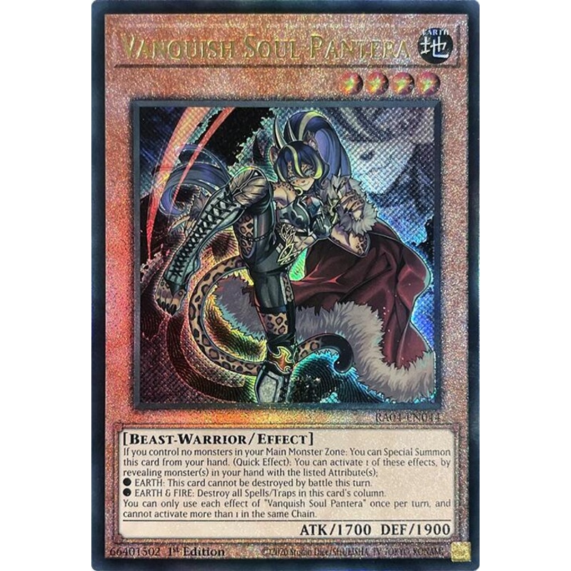 Vanquish Soul Pantera [RA04-EN044] Prismatic Ultimate Rare