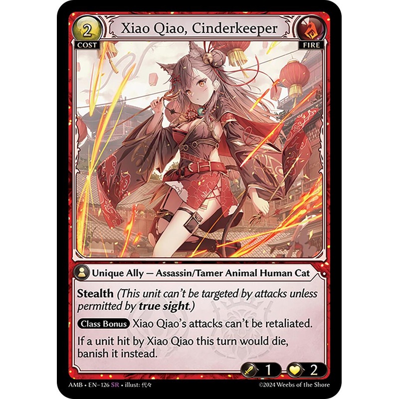 Xiao Qiao, Cinderkeeper (126) [Mortal Ambition]