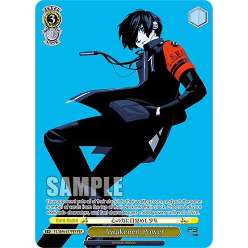 Awakened Power (P3/SE46-E17PERPER) [Persona 3 Reload Premium Booster]