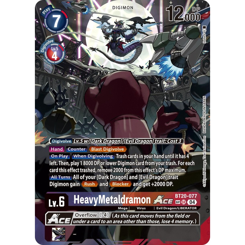 HeavyMetaldramon ACE [BT20-077] (Textured) [Release Special Booster Ver.2.5]