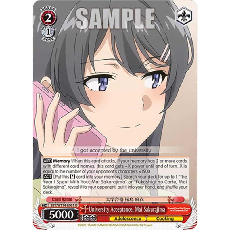 University Acceptance, Mai Sakurajima (SBY/W114-E061 U) [Rascal Does Not Dream Series]